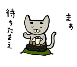 Otousan Neko sticker #10024144