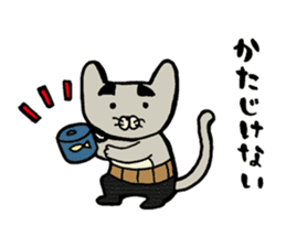 Otousan Neko sticker #10024150