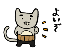 Otousan Neko sticker #10024168