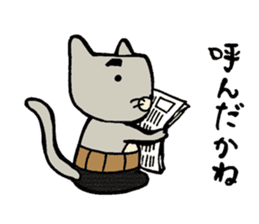 Otousan Neko sticker #10024171
