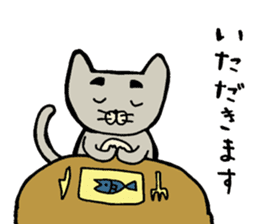 Otousan Neko sticker #10024172