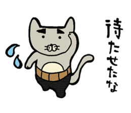 Otousan Neko sticker #10024173
