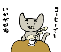 Otousan Neko sticker #10024174
