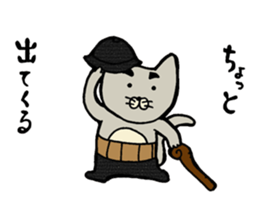Otousan Neko sticker #10024175