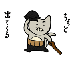 Otousan Neko sticker #10024175