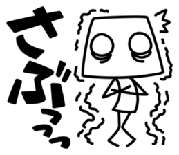 It's very simple 4 sticker #10024262