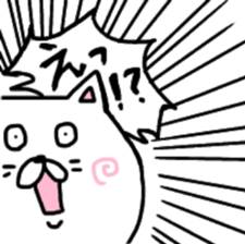 Cute white cat,Please buy!!2 sticker #10024265