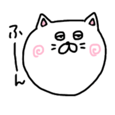 Cute white cat,Please buy!!2 sticker #10024278