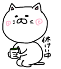 Cute white cat,Please buy!!2 sticker #10024283