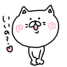 Cute white cat,Please buy!!2 sticker #10024284