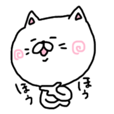 Cute white cat,Please buy!!2 sticker #10024287