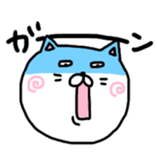 Cute white cat,Please buy!!2 sticker #10024296