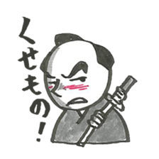 SAMURAI SPIRIT sticker #10024344