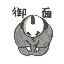 SAMURAI SPIRIT sticker #10024348