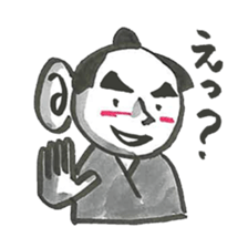 SAMURAI SPIRIT sticker #10024350