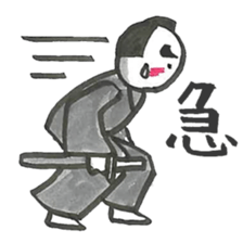 SAMURAI SPIRIT sticker #10024352