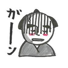 SAMURAI SPIRIT sticker #10024356