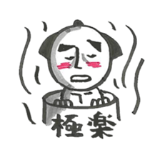 SAMURAI SPIRIT sticker #10024357