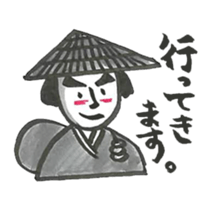 SAMURAI SPIRIT sticker #10024359