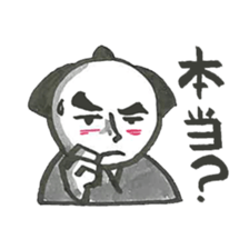 SAMURAI SPIRIT sticker #10024361