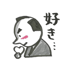 SAMURAI SPIRIT sticker #10024362