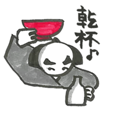 SAMURAI SPIRIT sticker #10024369