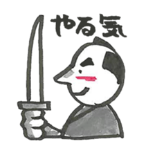 SAMURAI SPIRIT sticker #10024370