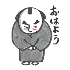 SAMURAI SPIRIT sticker #10024373