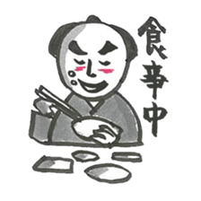 SAMURAI SPIRIT sticker #10024377