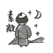 SAMURAI SPIRIT sticker #10024380