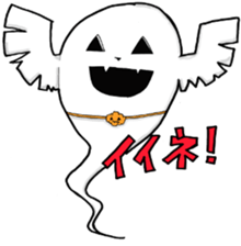 Six Naive Monsters sticker #10024470