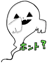 Six Naive Monsters sticker #10024471