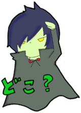 Six Naive Monsters sticker #10024472