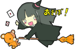 Six Naive Monsters sticker #10024474