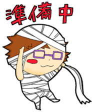 Six Naive Monsters sticker #10024479