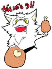 Six Naive Monsters sticker #10024481