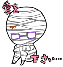 Six Naive Monsters sticker #10024482