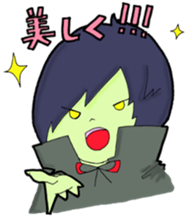 Six Naive Monsters sticker #10024488