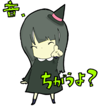 Six Naive Monsters sticker #10024496