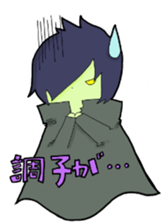 Six Naive Monsters sticker #10024497