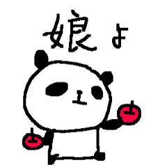 Family cute panda stickers!