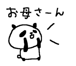 Family cute panda stickers! sticker #10024505