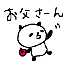 Family cute panda stickers! sticker #10024506