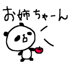 Family cute panda stickers! sticker #10024508