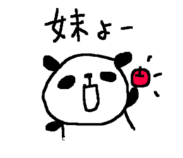 Family cute panda stickers! sticker #10024509