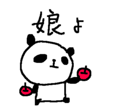 Family cute panda stickers! sticker #10024511