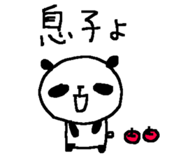 Family cute panda stickers! sticker #10024512