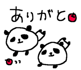 Family cute panda stickers! sticker #10024513