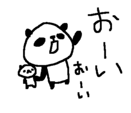 Family cute panda stickers! sticker #10024514