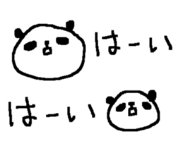 Family cute panda stickers! sticker #10024515